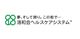 企業のロゴマーク