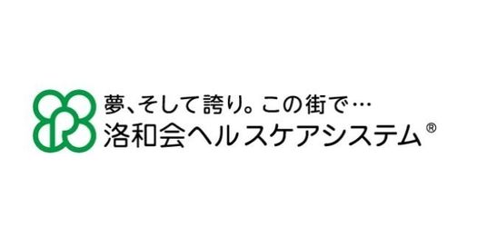 企業のロゴマーク