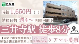 看板