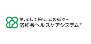 看板