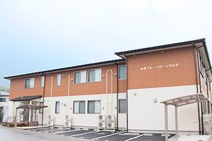 多用途の建物外観