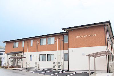 多用途の建物外観
