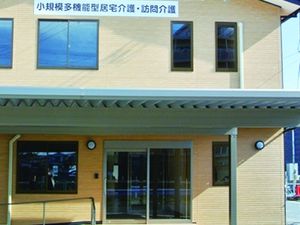 施設の外観  