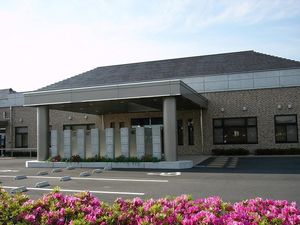 施設の外観  