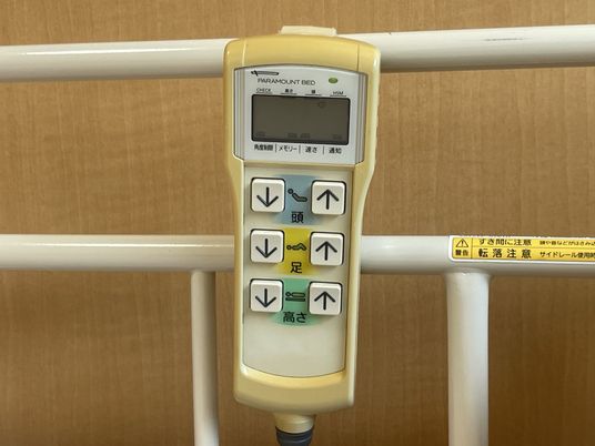 リモコンベッド調整