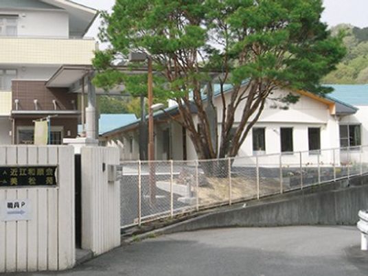 施設の外観  