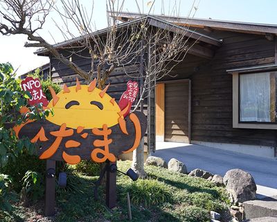 木造建物の看板