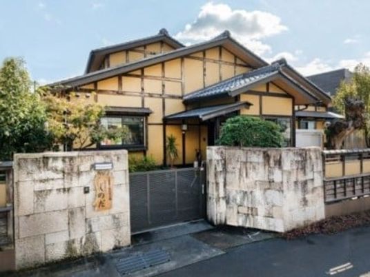 和風の外観  