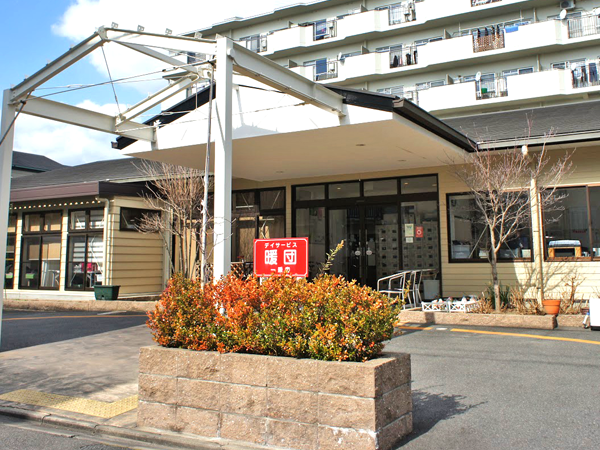 デイサービス暖団草津の外観