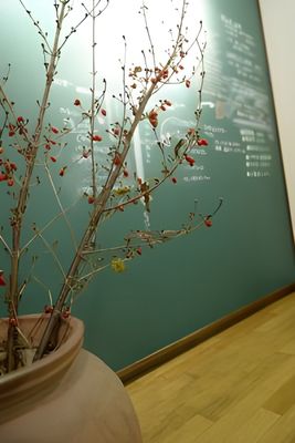 落ち着いた装飾の廊下