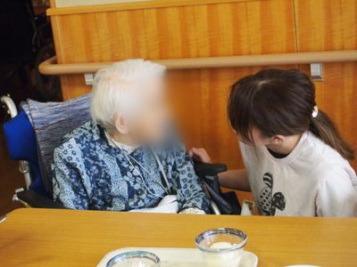 会話中の居室