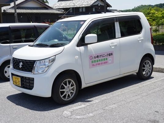 送迎車の外観  