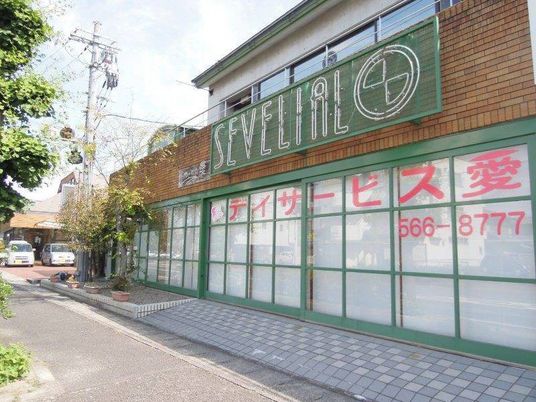 介護サービス窓口の外観  