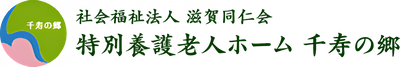 看板がある建物