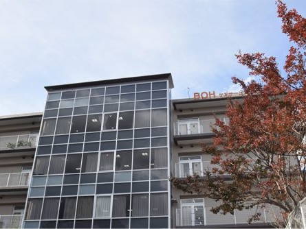 医療法人弘英会 介護老人保健施設 B・O・Hケア・サービスセンターの外観