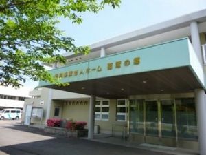 広々とした建物の外観