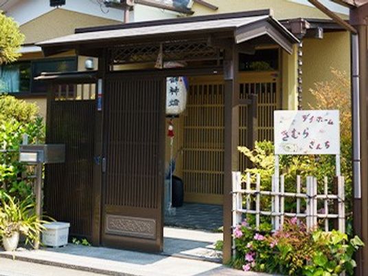 和風の玄関外観  