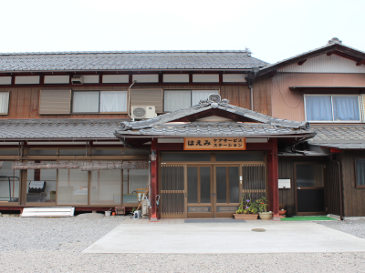 デイサービスはえみの外観