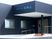 デイサービス天神山の外観  