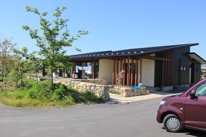 モダンな建物の外観