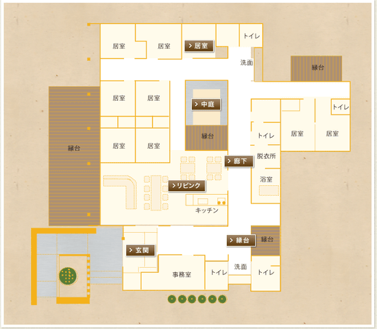 様々な部屋が配置図です