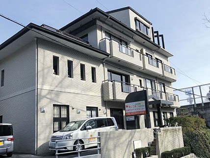 まごころ大津 デイサービスセンターの外観