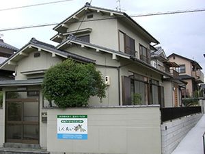施設の外観  