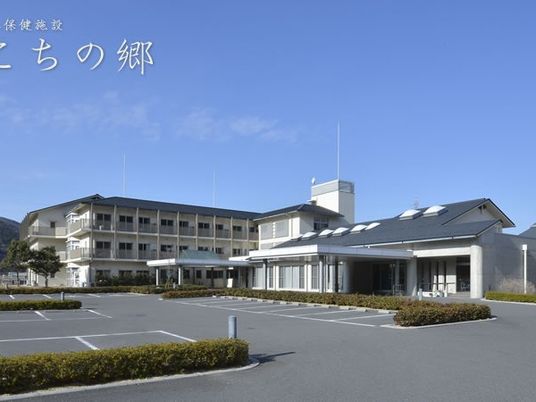 建物全景の外観  