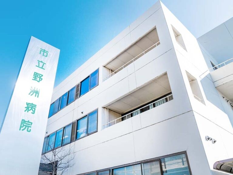 市立野洲病院訪問リハビリテーションの外観
