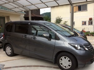 ブリッジ 訪問看護 ステーションの外観