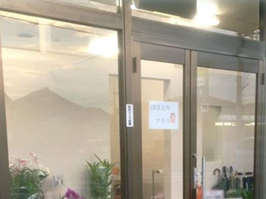 清潔感のあるエントランス