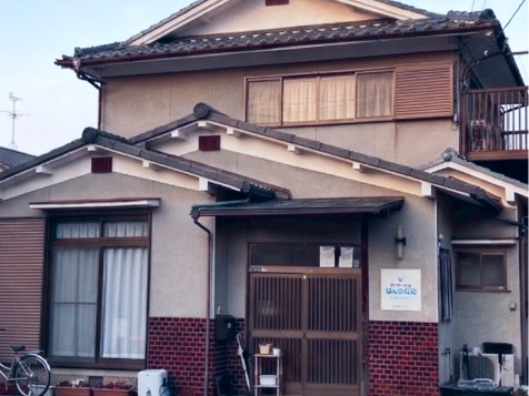 デイサービスほんかたたの外観