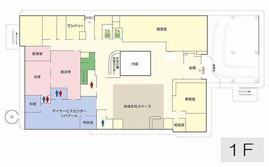 見取り図のフロアマップ