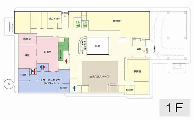 見取り図のフロアマップ