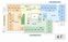 施設の見取り図