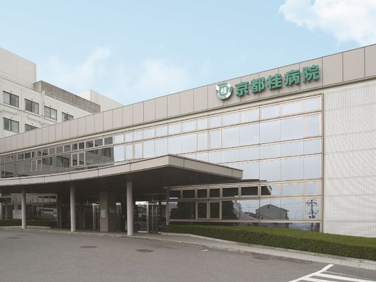 清潔感のある外観