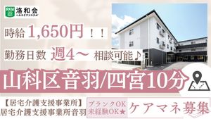 白い大きな建物