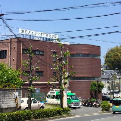 建物の外観