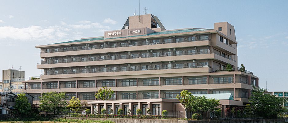 大きな建物の外観