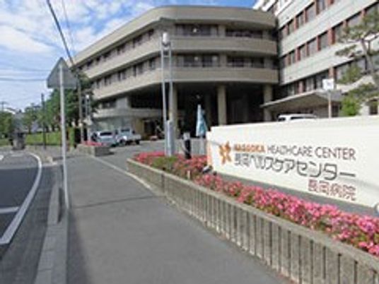 施設の外観と看板  