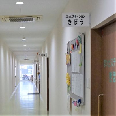 長い廊下の一角