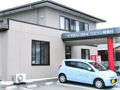 ケアセンターの外観写真