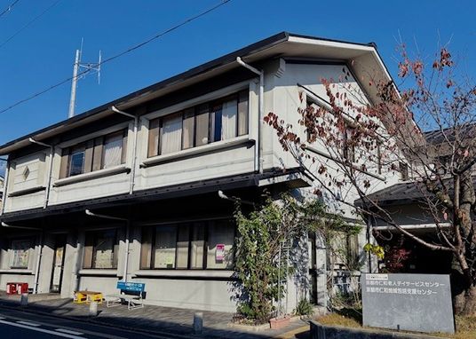 施設の外観  
