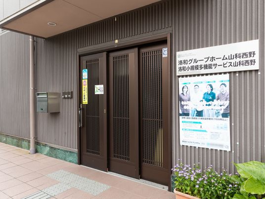 エントランスの風景