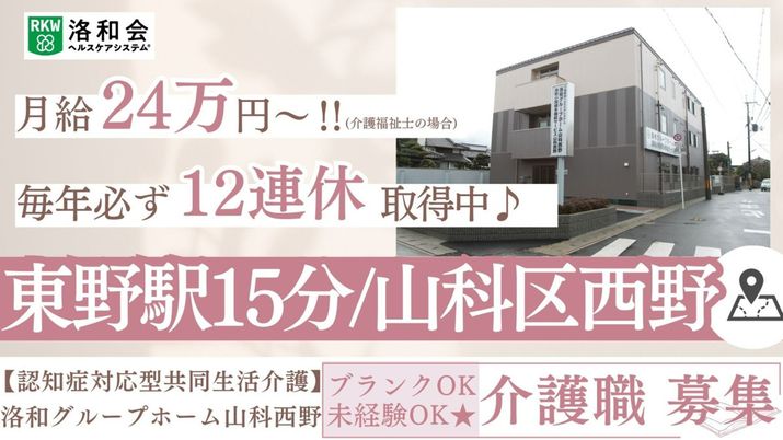 看板