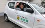 指定 居宅介護支援事業所 向日葵 ケアマネジャー（シフト制）（正社員）