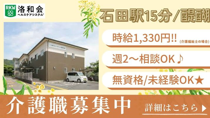 看板