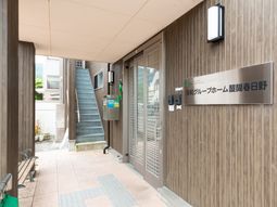 手入れされたエントランス