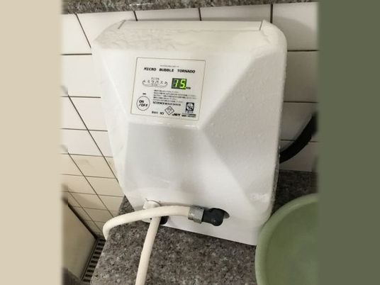 浴室の湯沸かし器  