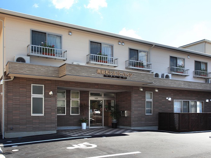 山城 ヘルパーステーションの外観